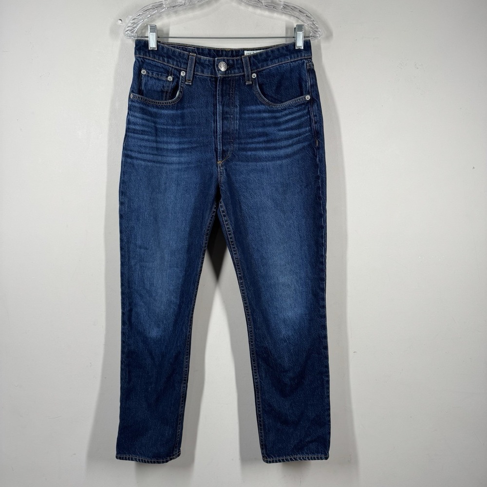 Rag and Bone Nina High Rise Ankle Cigarette Jeans Size‎ 28 Cambria